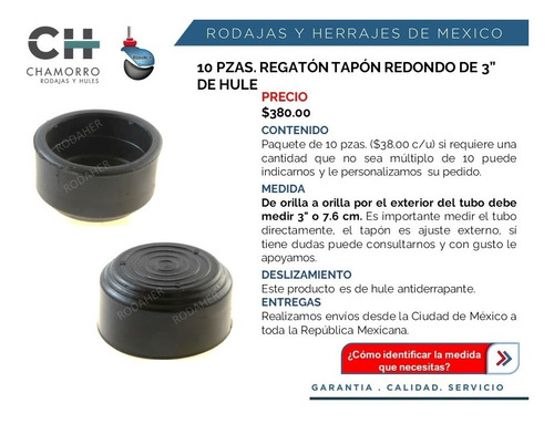 Regatón Tapón Barril De Hule De 3 PuLG. Paquete 10