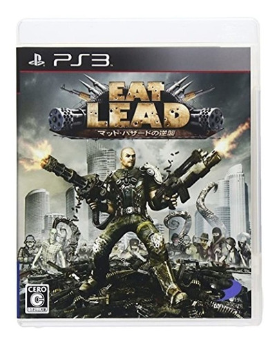 Eat Lead El Regreso De Matt Hazard Japan Import