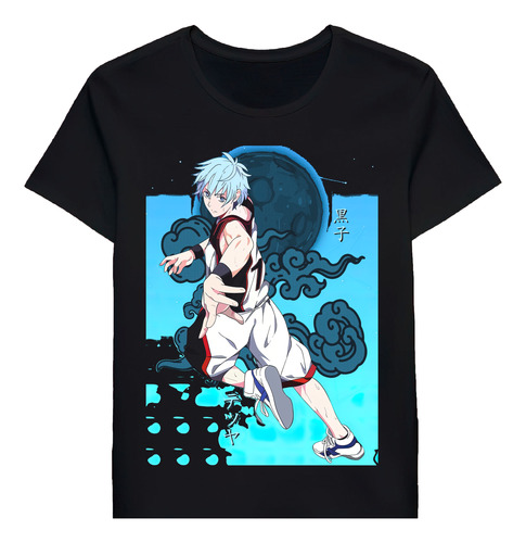 Remera Kuroko Tetsuya Kuroko No Basket 95335558