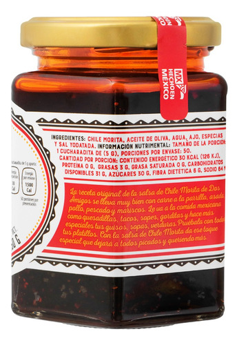 Salsa Chile Morita Dos Amigos Muy Salsas 250 G