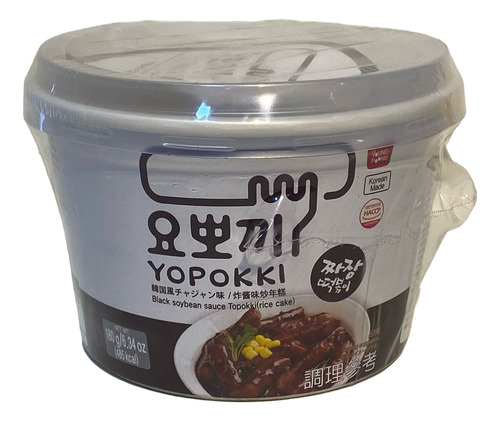 Yopokki Topokki 180g - Pastel De Arroz De Soja
