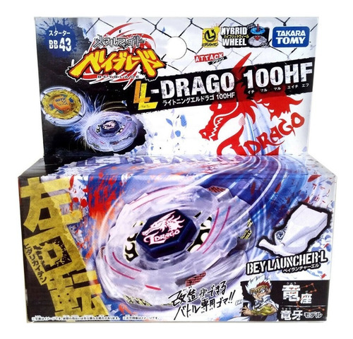 Takara Tomy Beyblade Lightning L-Dragon 100HF Beyblade Bb43L