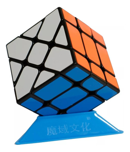 Cubo Magico De Rubik Square King Moyu Profesional + Regalo