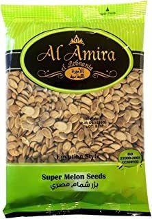 Al Amira Super Melón Semillas 12.34 oz/350 g