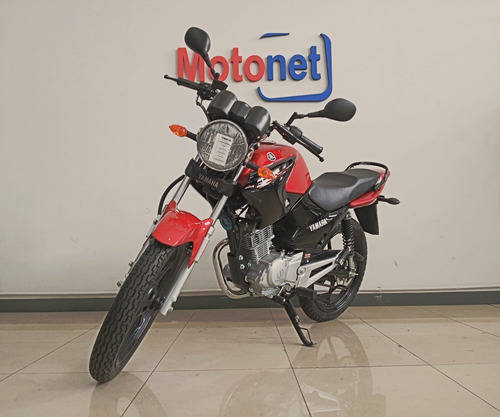 Imagen 13 de 14 de Yamaha Ybr 125 Ed 2023 Ahora 12 A18 Cuotas Fijas Motonet
