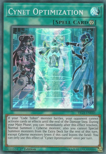 Cynet Optimization (figa-en041) Yu-gi-oh!