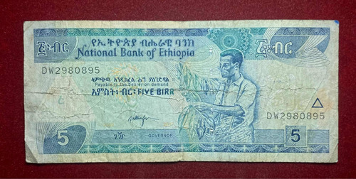 Billete 5 Birr Etiopia 2017 Pick 47 H