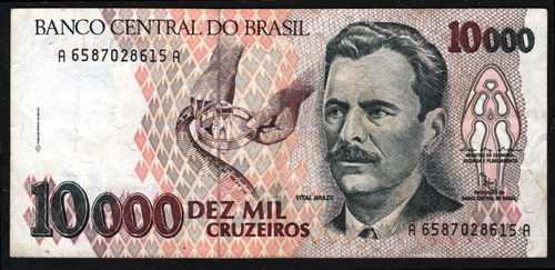 Brasil Billete De 10.000 Cruzeiros Del Año 1992 - Serpientes