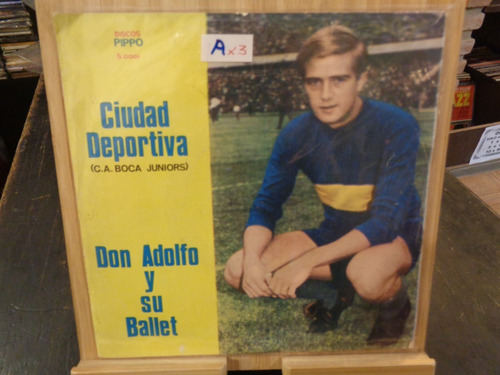 Boca Ciudad Deportiva Don Adolfo Vinilo Simple Q