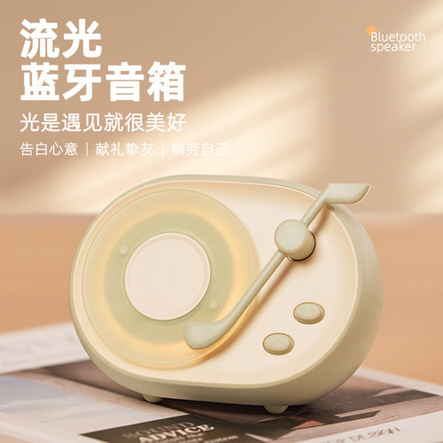 2025 Altavoz Inalámbrico Bluetooth Streamer Con Luz