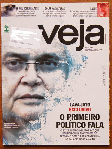 Revista Veja Nº 2445 30 Set 2015 Perdido Em Marte Lava-jato