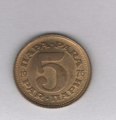 Yugoslavia Moneda De 5 Para Año 1976 Km 43 - Excelente