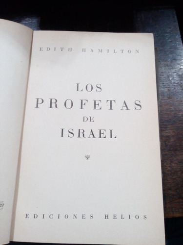 Los Profetas De Israel