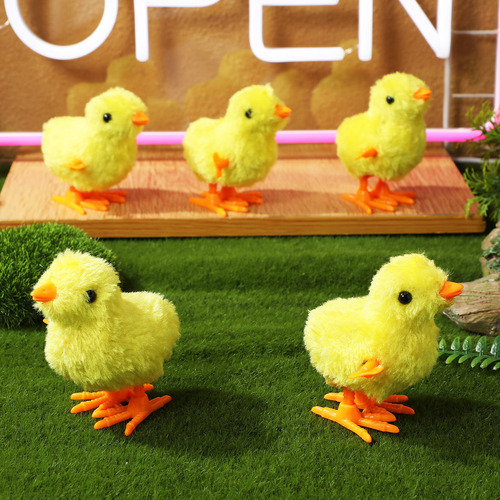 Juguete De Peluche Para Pollitos Con Forma De Pollo, 12 Unid