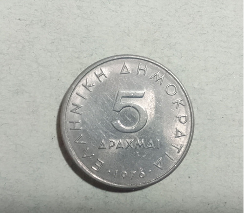 Moneda Grecia 5 Dracmas 1976