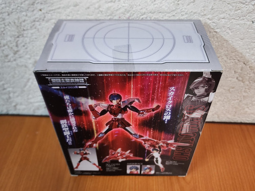 Sho De Tucan Saint Myth Cloth Steel Skycloth Bandai Jp