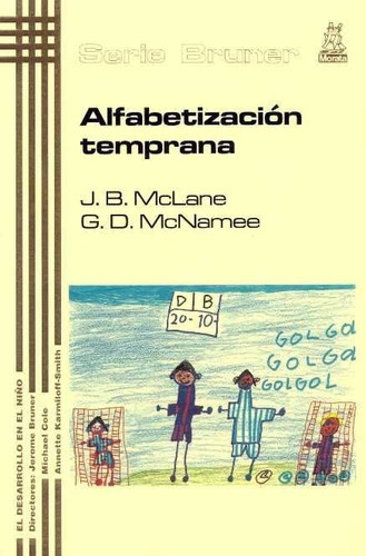 AlfabetizaciÃÂ³n temprana, de McLane, Joan Brooks. Editorial EDUCACIÓN INFANTIL Y PRIMARIA, tapa blanda en español