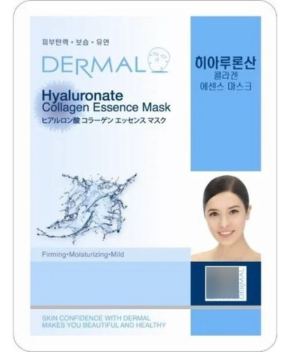 Mascarilla Coreana Dermal X 2und - g a $1906