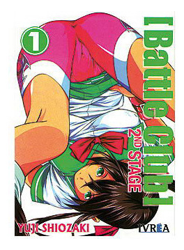 Battle Club The 2nd Stage 01 (comic) (libro Original)