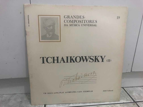 Lp Tchaikovsky Ii Ne