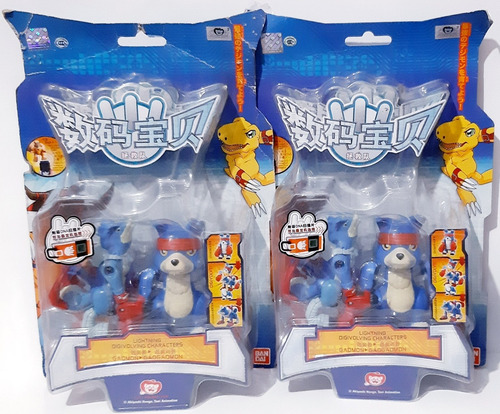 Boneco Digimon Linha Digivolving Spirits, Gaomon/gaogaomon