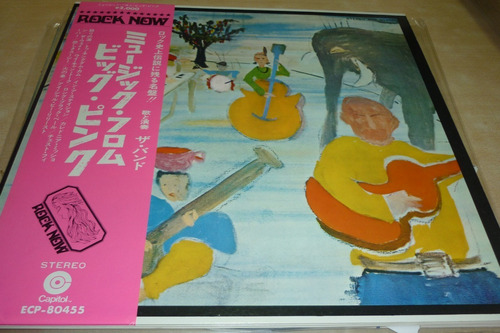 The Band Music From Big Pink Vinilo Japon Impecable Obi