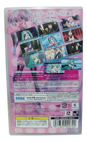 Hatsune Miku Project Diva Extend Psp Japones (Usado)