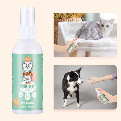 Mantenga Alejado El Spray Para Gatos Spray Antigatos Ayuda A