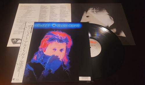 Aldo Nova - Subject.....aldo Nova 1983 Japan Lp Ozzyperu