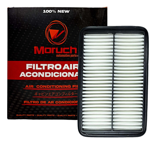 Filtro Aire Motor Corolla 1.6 1.8 1993 Al 2002 Inyeccion