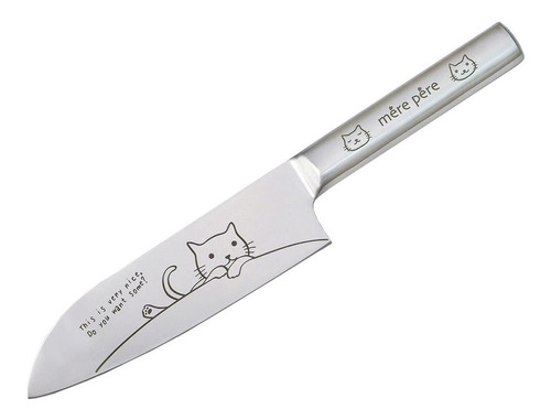 Cuchillo Santoku Gato Meruperu (importación De Japón)