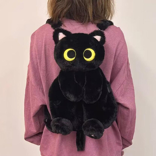 Lindo Animal De Peluche Gato Mochila Mochila Mochila De