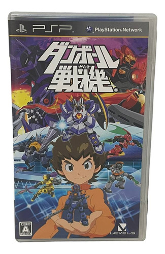 Danball Senki Psp Umd Original Midia Física 