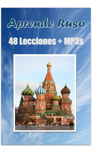 Curso Aprende Ruso 48 Lecciones +  Audios De Pronunciación