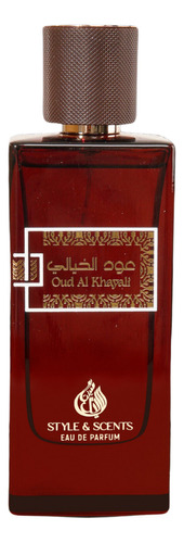 Perfume Árabe Oud Al Khayali 100ml Style & Scents Compartilhável A Riqueza Das Especiarias E Notas Orientais Dos Emirados Árabes Eau De Parfum Edp