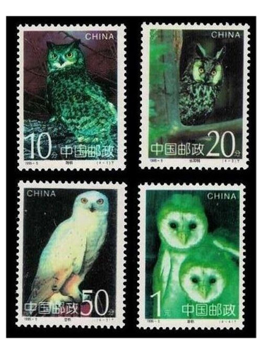 Fauna - Buhos - Lechuzas - China 1995 - Serie Mint