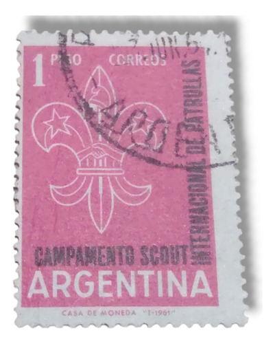 Estampilla Argentina Scout Campamento Inter. De Patrullas