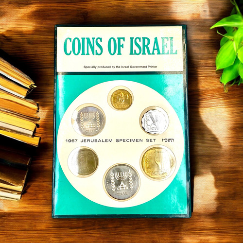 Antiguo Set Espécimen De 6 Monedas De Israel Año 1967 (Usado)