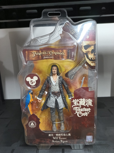 Figura Piratas Del Caribe Will Turner Disney Shanghai 