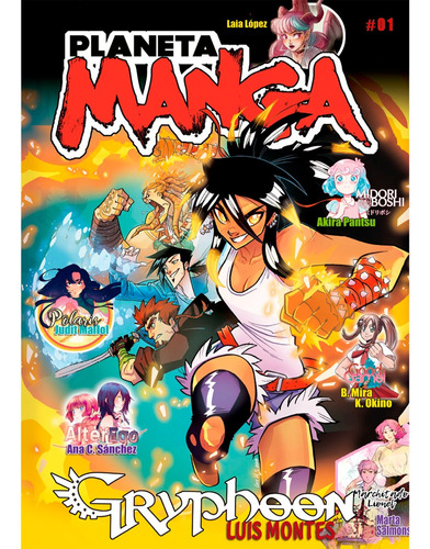 Planeta Manga Nº 01 Ed. Especial, De Varios Autores. Editorial Planeta Comics, Tapa Blanda, Edición 1 En Español, 2023