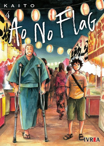 Ao No Flag 04 - Manga - Ivrea