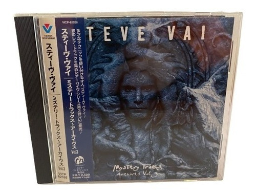 Steve Vai  Mystery Tracks: Archives Vol. 3 Cd Jap Obi Usado