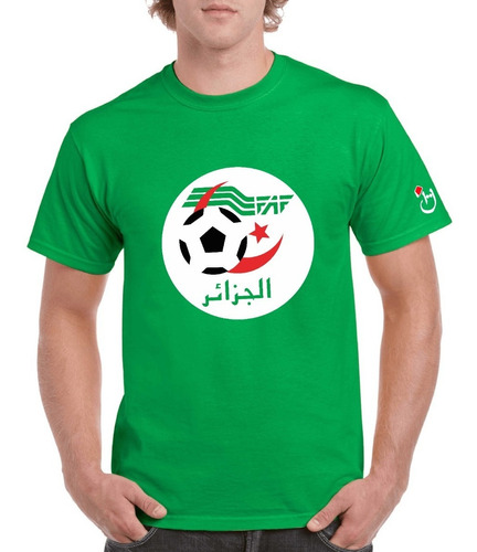 Argelia. Fútbol. Remera Algodón Premium. Árabe. Habibis