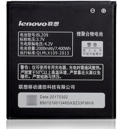 Batería Pila Lenovo A706/bl209 2000mah