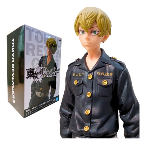 Chifuyu Matsuno Tokyo Revengers Boneco Bandai Original