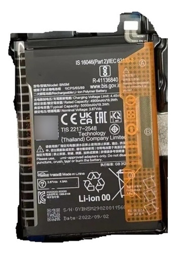 Bateria Para Xiaomi Note 12 Original Desmontada Bn5m  Nuev A