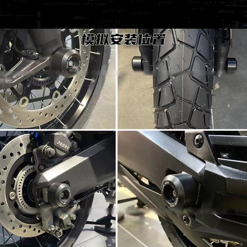Bola Protectora De Goma Anticaída Para Honda Nss750 Forza