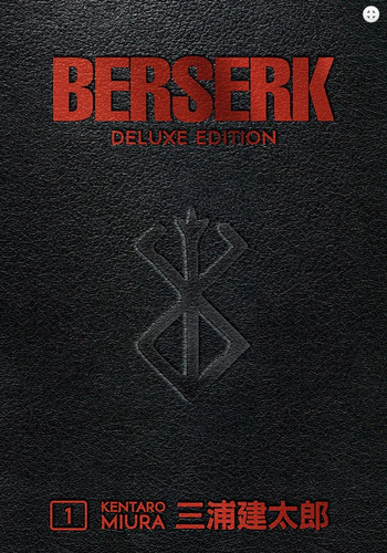 Berserk Deluxe Edition Hc 01 - Kentaro Miura