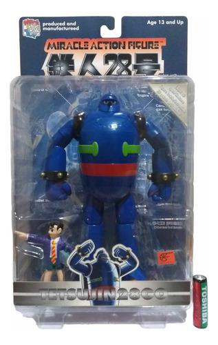 Tetsujin 28 Go - Tetsujin (gigantor) Y Shotaro - Medicom Toy