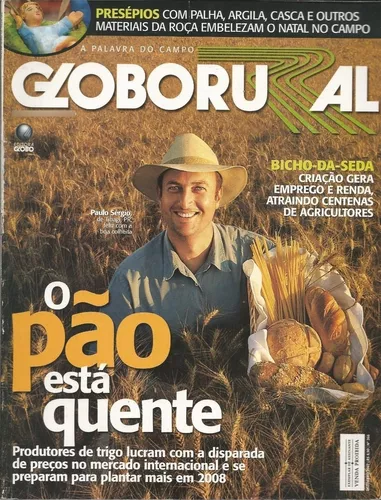 E-commerce Editora Globo - Revista Globo Rural - A palavra do campo. :.